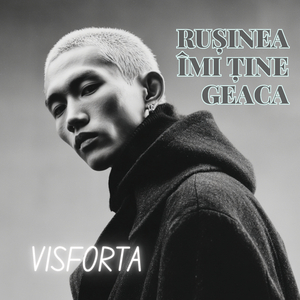 Rușinea îmi ține geaca