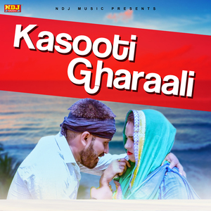 Kasooti Gharaali