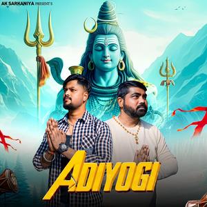 Adiyogi
