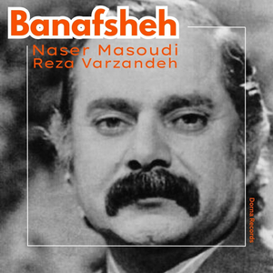 Banafsheh