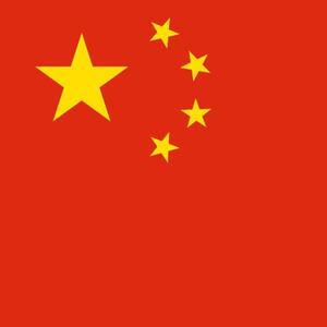 我爱中国