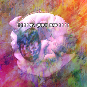 找到一些停機時間