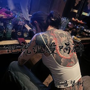 开始最冷的风（翻自 梦柯）