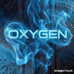 OXYGEN