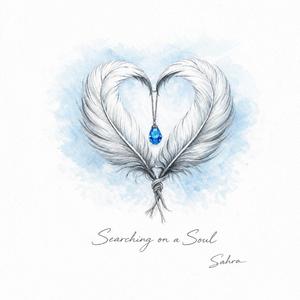 Searching On A Soul
