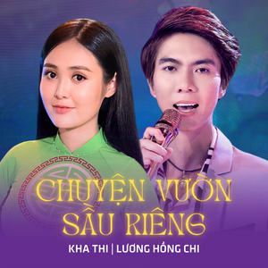 Chuyện Vườn Sầu Riêng