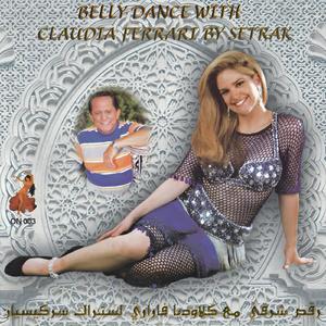 Ya Ranin Sitt El Heluin