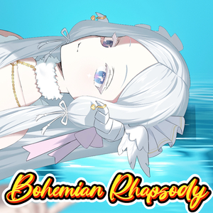 Bohemian Rhapsody（波西米亚狂想曲）