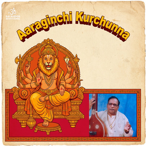 Aaraginchi Kurchunna