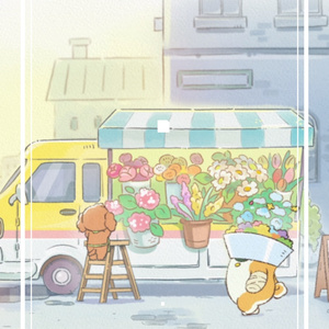 遇见你的时候所有星星都落在我的头上