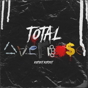 Чтобы Тут Выросли Цветы