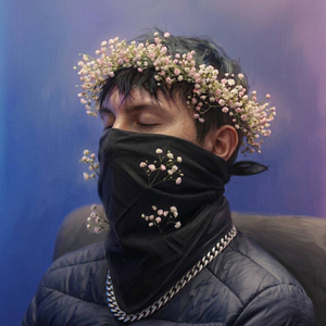 Сhance