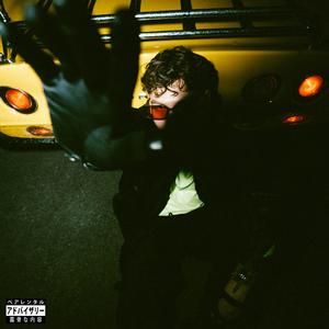 Faux Numéro (feat. Kweezy & eavy)