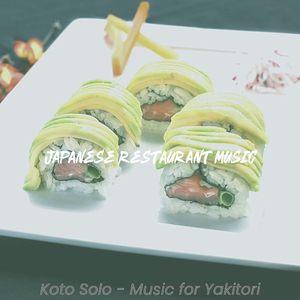 Urbane Ambiance for Sushi