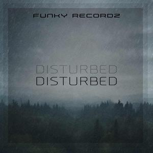 Глубокая Дрянь