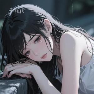 红 (Cover 罗言)