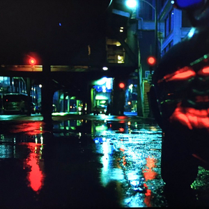 Collateral