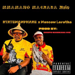Thiba Nkwankwa 227