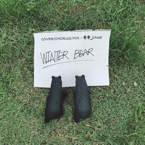 Taehyung-Winter Bear（金泰亨自作曲）（静静_JiAnee remix）