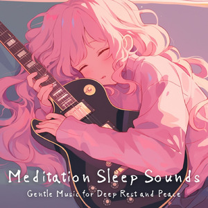 心を癒す優しいアンビエント δ波 ソルフェジオ周波数が快眠へ導く