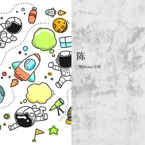 以后不见的日子要按年算了