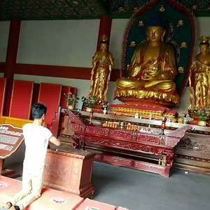 为你愿跪六千年