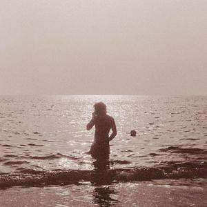 Naati (feat. Loue G)