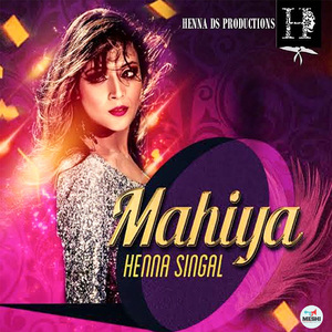 Mahiya
