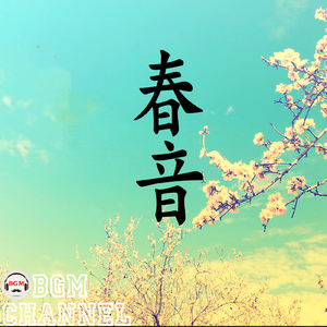 癒しギター