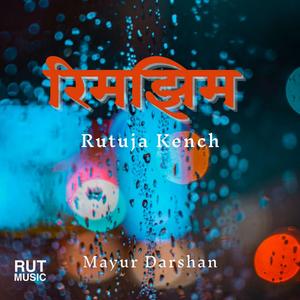 Rim Zhim (feat. Rutuja Kench)