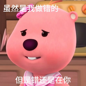 原来爱情这么伤