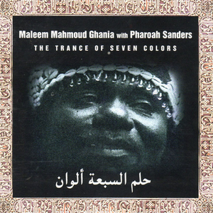 Boulandi Samawi