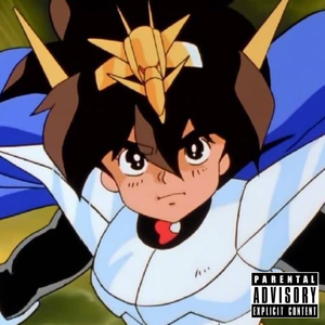 WATARU（Prod by FALLEN)