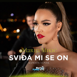 Svidja mi se on (Acoustic)