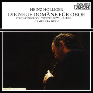 パッサカリア・コンチェルタンテ ～オーボエと12の弦楽器のための