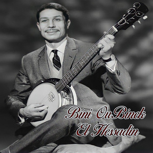Bini Ou Binek El Hessadin