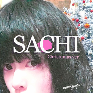 SACHI (Christmas ver.)