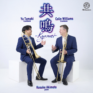 Flower Will Bloom (Arr. for 2 Trombones & Piano by Keiko Takashima)