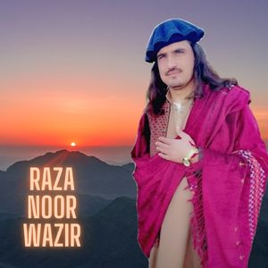 Musafar Di