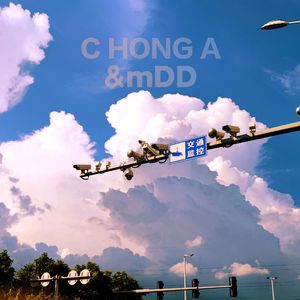 Get over it（prod.by Morrow）