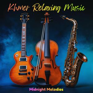 អស់សង្ឃឹម