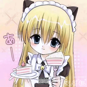 订书机（Prod.MAYAUzz）