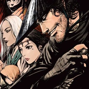 侠客行（Prod.by Mr.Nine&Huss）