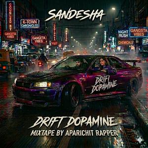 SANDESHA