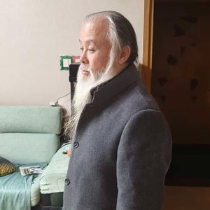 月老咋就年轻了作词李群英