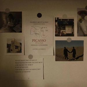 山水又一程（翻自 那英）