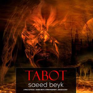 Tabot