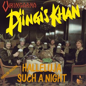 Djingis Khan (English Version)