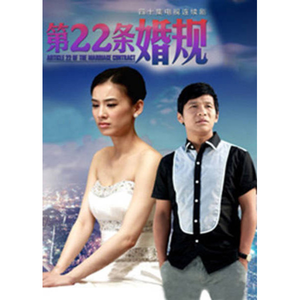 我曾经那么接近的幸福