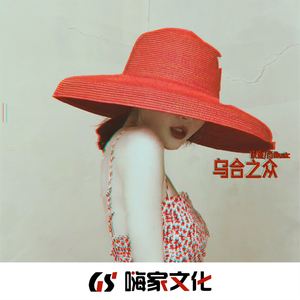EA7世俗之见(DJ版)